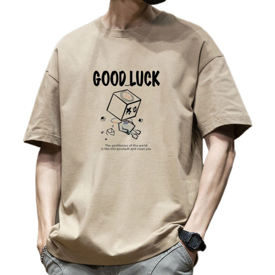 Pure Cotton Short-sleeved T-shirt Men's Fashionable All-match Summer Heavy Breathable Cool Comfortable Trendy Brand Men's Top
