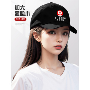 �����輧ñ�Ӷ���logoӡ�ֲ���̲����ՆT�������������ñŮ