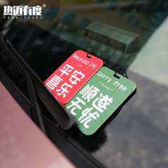 2022 New Car Model Text Fragrance Social Media Influencer Car Air Freshener Interior Hanger Perfume Light Aroma Decorative Accessory