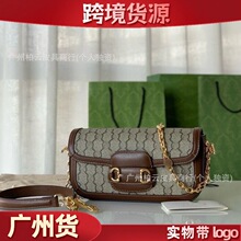 跨境货源 新款经典老花双G1955链条法棍腋下包时尚百搭单肩斜挎女