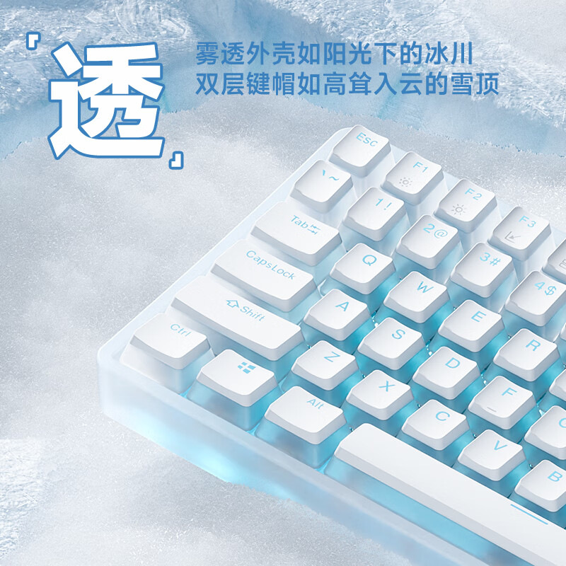 Teclado mecánico transparente de oficina RGB computadora de escritorio luz niebla transparente niñas teclado de alto valor G30