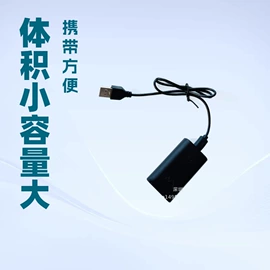 EL冷光片;化妆服饰道具;派对眼镜