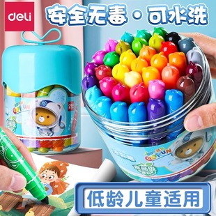 Deli Kidsren's 24-Colorful Watercolorful Pen Set Kindergarten Baby Non-Toxic Washable Toddler Brush Painting Colorful Pen