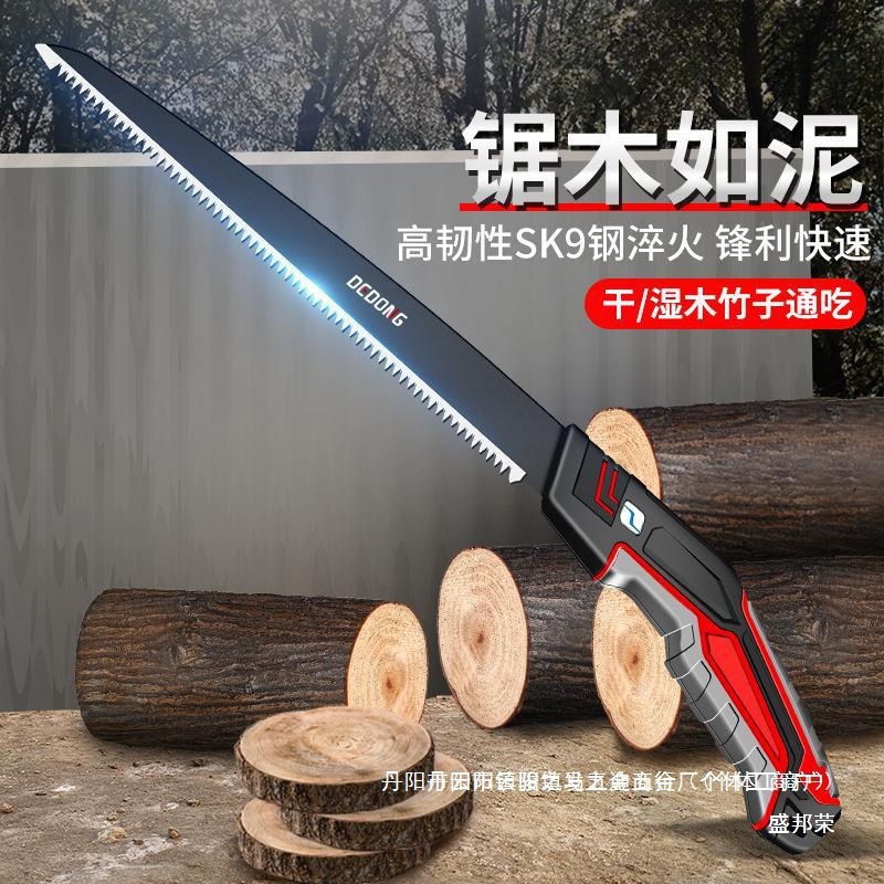 小型伐木手工厂直销木工拉锯树手锯神手工锯木手持小家用木头锯据