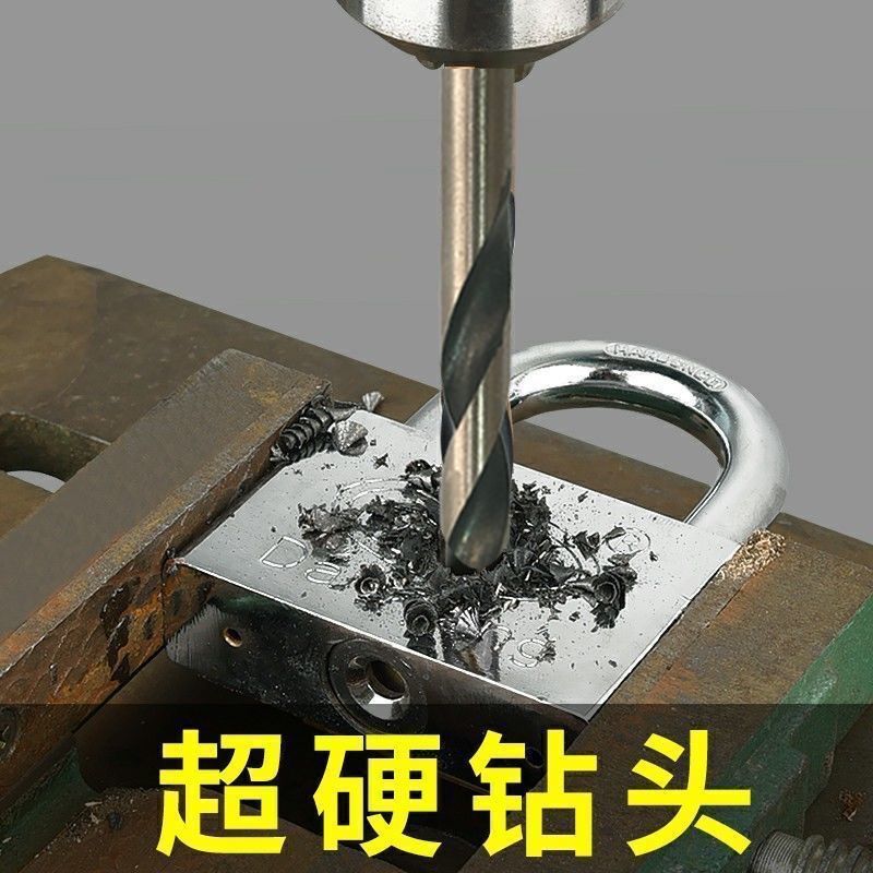 麻花钻头套装不锈钢专用钻金属合金属超硬手电钻硬质开孔1-14爆款