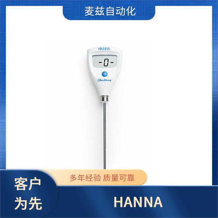 哈纳 便携式水质分析仪 HANNA HI97732C 仪器仪表
