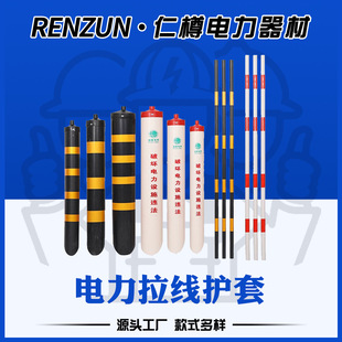 �F؛���lPVC����������o���S�ڼt�׷��⾯ʾ��ͨ�Ź��|���o�׹�