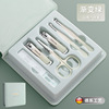 Nail scissors stainless steel for nails, professional tools set, full set, wholesale