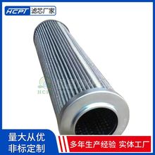 ׃ٙCҺ͞VоHP3203A25HVS̼ռbÞVоa