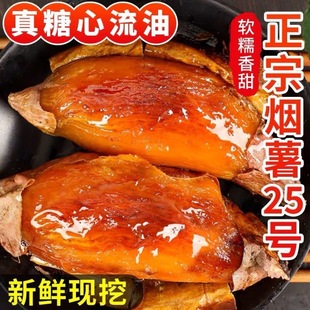 ���ڟ���25̖9������ɽ�|�t�����r����ɳ�ط������ع�5�����l���]