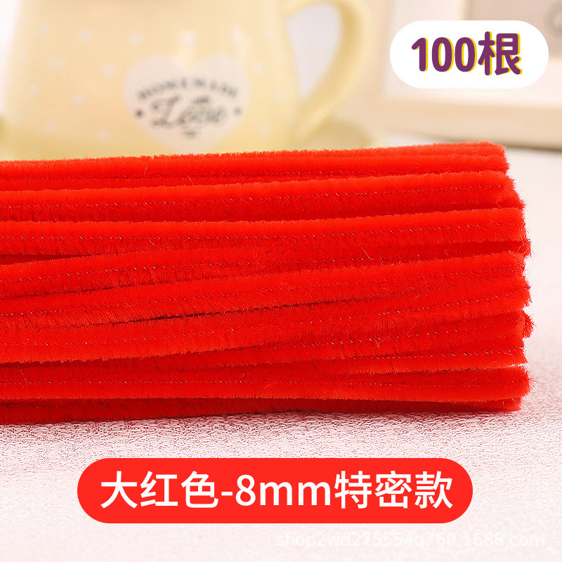 ツイスト棒特密8mm手作りdiy材料包毛根児童暗号化金密パイル花束マカロン卸売り|undefined