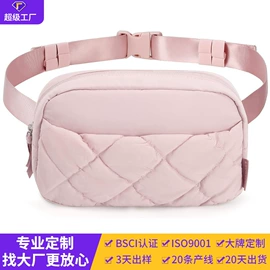 收纳袋收纳包;冰袋冰包;旅行包袋