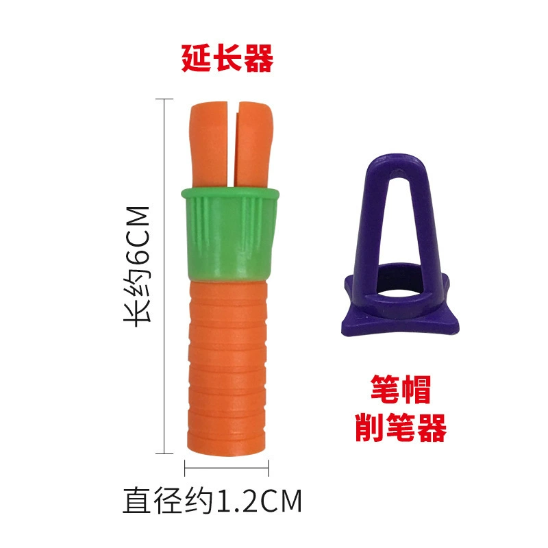 Удлинитель палочки для рисования маслом точилка для карандашей тяжелый цвет палочка удлинитель карандаша вспомогательный инструмент для рисования детская живопись держатель для ручки