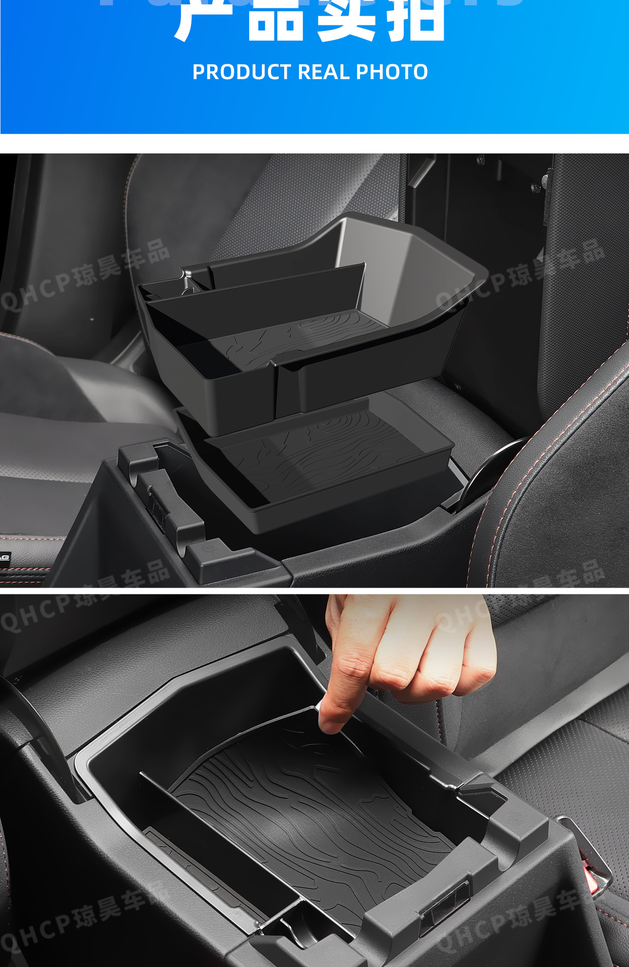 Suitable for 26 Subaru 6Th Generation Forester Central Control Storage Box Forester Storage Box Armrest Box Tray