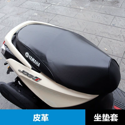 cushion cover leather seat cover | Motorcycle cushion - leather-cushion-cover-qiaoge-i125
