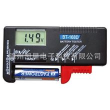 BT-168D ���Ե�ز����� ����ʽ�ɵ�ز����� ��Я