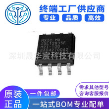 MX25L12835FM2I-10G ȫƷ SOP8 200MIL MX MX25L128 F؛