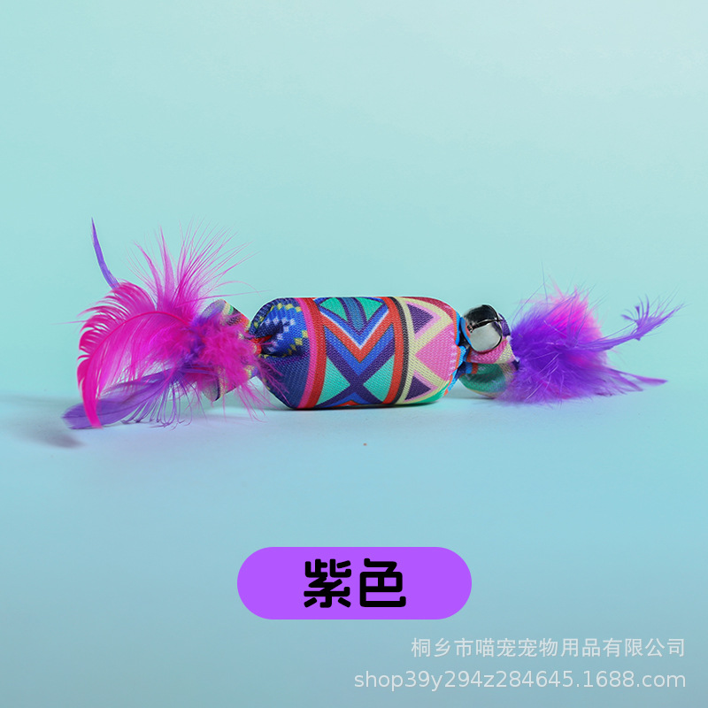 보라색