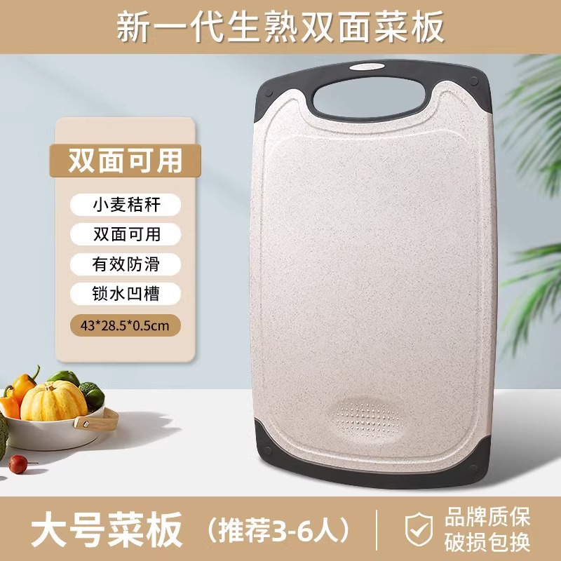 Frutas de madera sólida Nan bambú tablero de cocina tablero de corte pequeño tablero de corte de verduras domésticas tablero de verduras de bambú Nan bambú tablero de verduras al por mayor dormitorio