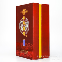 �S�����a�߶˰׾ƺм��� ���ټtɫ���ξ��b�Ѻ���ˮ���b�жYƷ��