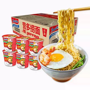 ���l���lӡ���M��ʳƷ�I��ԭζ����ʳ�ɰ輴ʳ���e������82g���b
