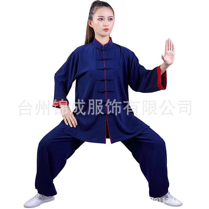 Hongji Taiji Suit Women's Spring and Summer New Short-sleeved Performance Suit Morning Exercise Suit Martial Arts Taijiquan Exercise Genuine Seven-point Sleeve