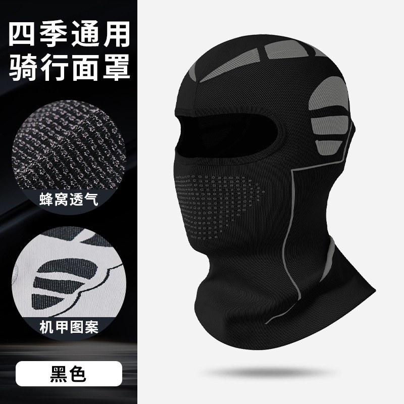 Comercio exterior motocicleta de venta caliente cubierta de cabeza medio casco máscara de aire libre agujero de ventilación columna cervical invierno abrigo collar