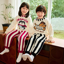 半边绒儿童男女童睡衣秋冬款法兰绒保暖男孩女孩珊瑚绒家居服套装