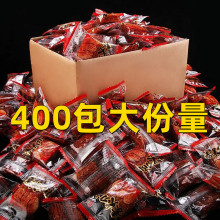 网红素大刀肉辣条大量批发一整箱麻辣小吃8090儿时怀旧零食小包装