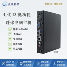 ���������C����΢���k��̨ʽ�C�羳��X�͑��C�o�����W���K��