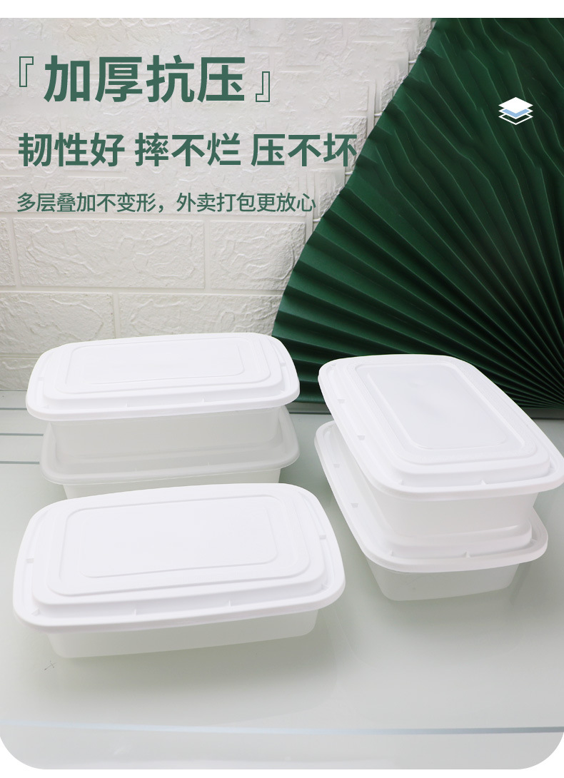 详情_13.jpg