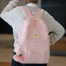 ����Ů���p���W����ϵ�������n����Ů�p���Ů�ЌW������Е���