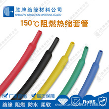 �����͸ߜ؟�s�ܸߜ�150�ȸߜ��׹ܽ^���׹���ȼ��ˮ����늾���