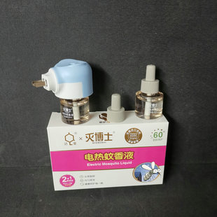 �粩ʿ늟�����Һ���ò��ʽ�]�l���Һ����ˮҺ�_������Һ�ӟ���