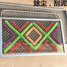 ���ù���䓽z���䓽z�W�Ӵֵ؉|�T�|���m�_�|�F�z�W�|���P�ǵ�