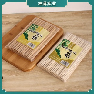 ̼����Ƶ�͏d��������ܽ�����偿�o��50�p24cm27cm�o��oϞ