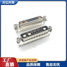 D-SUB�B����13W3���l����ĸ�^ֱ��� ���b10+3о�����ͬ�S�Ӳ��