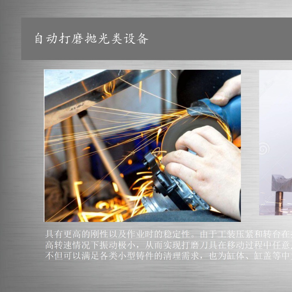 扁平线绕线机 深隆STZ403 环型绕线机 空心线圈绕线机 自动扎线机