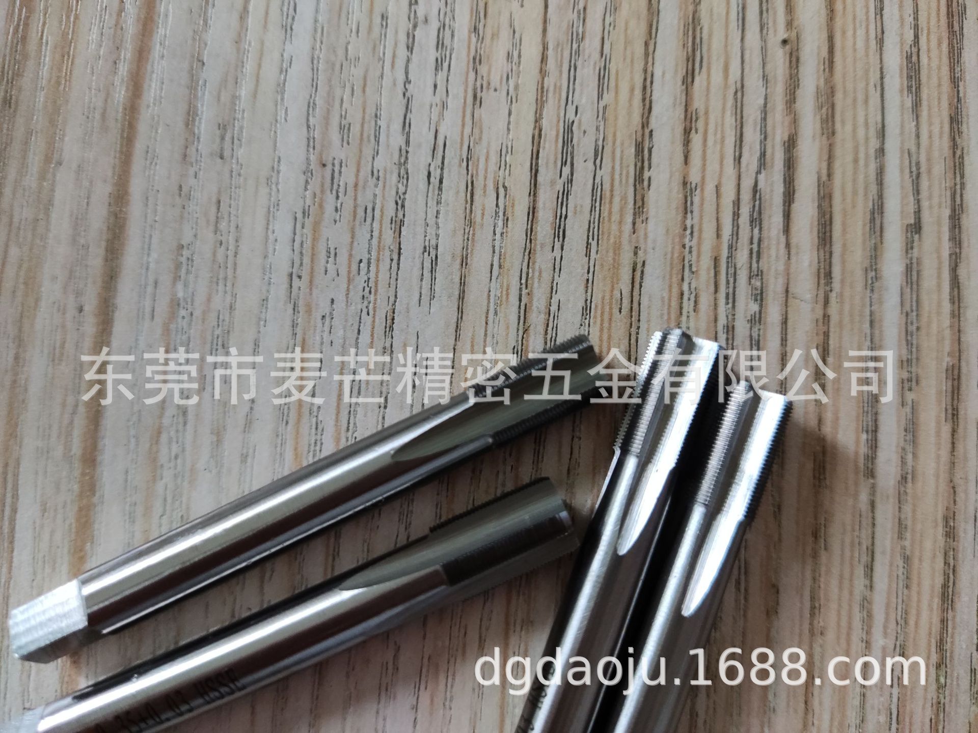 M5X0.5丝攻-非标细牙M5X0.5直槽，螺旋槽丝攻