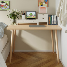 简易女生卧室实木电脑桌学生家用学习书桌小户型工作台办公桌子