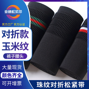 �F؛10���ֺ�ɫ��y�����ɾo�����׼y�����b���^�������