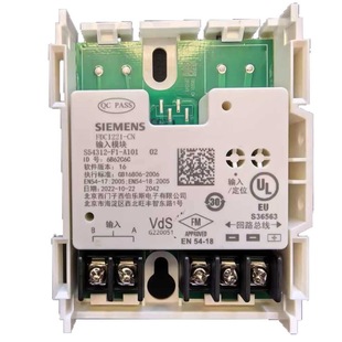 Siemens Input Module Fdci221-Cn Spot Supply Industrial Grade Fire Equipment Monitoring Module ‌