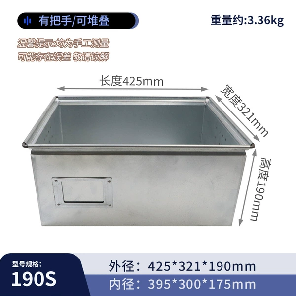 425*325*190 Thickened belt handle