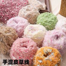 ��ɫ�ֻ쾀Ƥ�ݾ�100�h��diy�F��ñ�Ӈ���ë���ֹ����������lȦ��