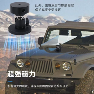 Mini maqnit avtomobil damı mobil braketləri, tənzimlənən alüminium ərintisi braketlər