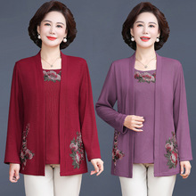 妈妈春秋装中老年人上衣服薄款外套打底衫套装2024新款婆婆两件套