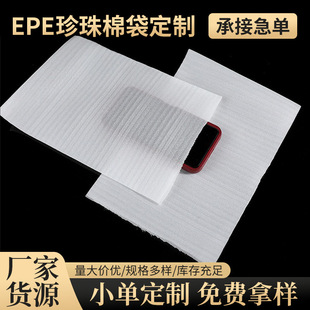 �S�Ҷ���epe�����޴��ɴ��ӡˢ��ճ���b����������ߴ����޴�