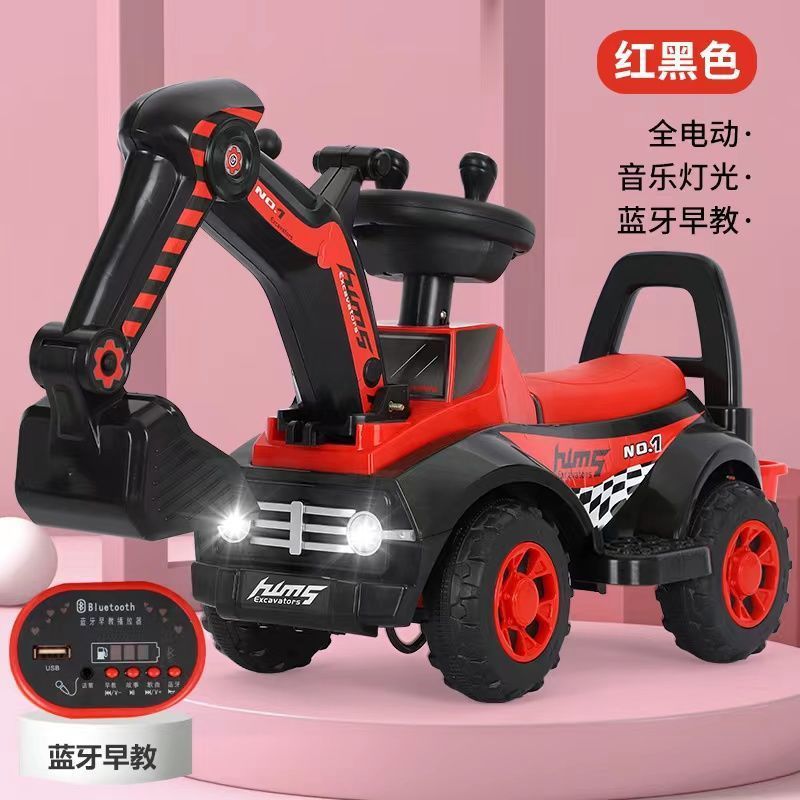 子供用電動掘削機は座ることができます、赤ちゃんのエンジニアリング車両、大型掘削機、電動ベビーカーのおもちゃ、充電式|undefined