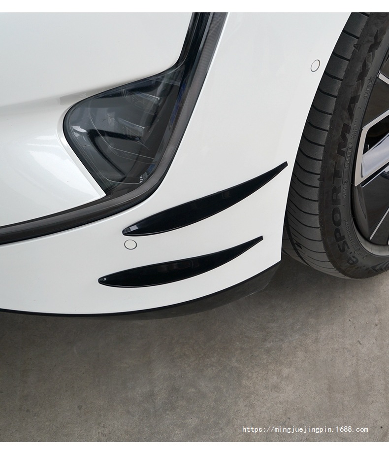 Factory Direct Sales Car Spoiler Strip Modification Universal Noise Reduction Modified Rear Wing Fixed Wind Pressure Rear Wing Anti-Collision Decorative Sticker