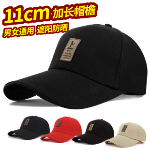 Korean Baseball Cap Casual Slimming Big Head Cap Sports Sunshade Sunscreen Cap Ins Japanese Baseball Hat